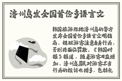 粉色视频免费版高清片